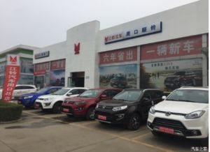 周口順鈴 專業(yè)二手汽車銷售與全方位服務(wù)，打造值得信賴的汽車4S店