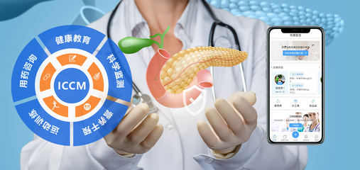 營養(yǎng)健康咨詢服務(wù) 科學(xué)指導(dǎo)，守護(hù)您的身心健康