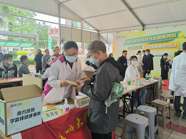 駱抗先志愿服務(wù)隊(duì)正式成立，為廣東病毒性肝炎早防早治注入新力量，提供營養(yǎng)健康咨詢服務(wù)